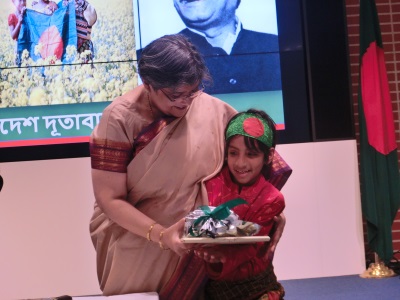 Celebration of Birthday of Bangabandhu and National Children's Day