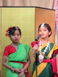Swaralipi School Event