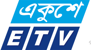 Ekushey
                              TV